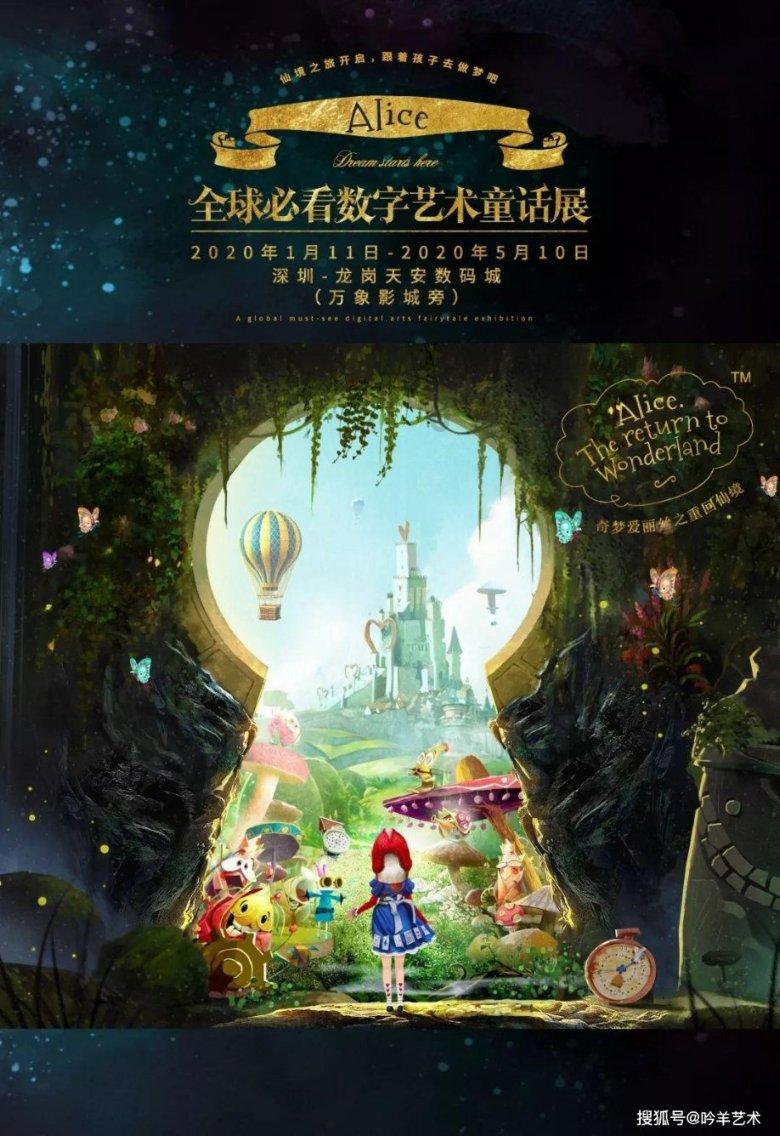 趣味高尔夫球无敌版