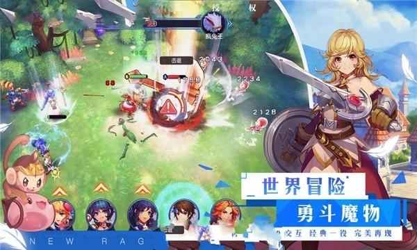 决战平安京