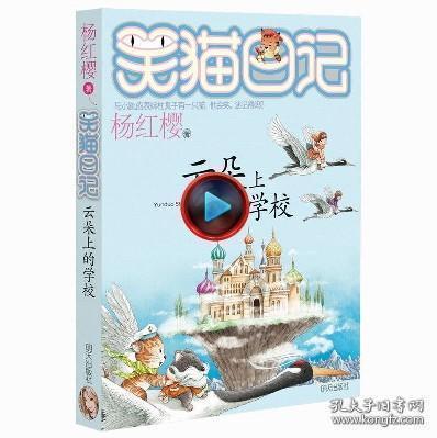 小米mixfold4折叠屏手机有望5月上市发售
