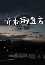 魔兽世界