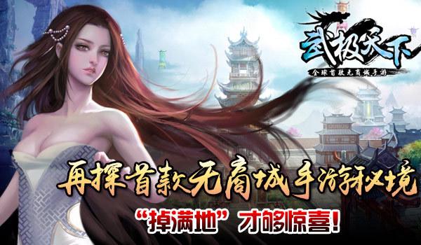 曼联新CEO贝拉达:一旦你开始溢价买人,下次谈判你就无法讲价