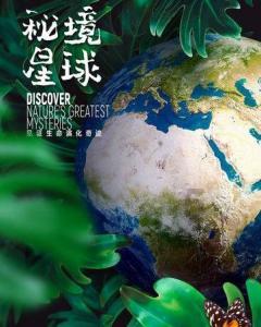 朱江明获选中国经济新闻人物（2023-2024）·新锐，张玉良、邓锋颁奖