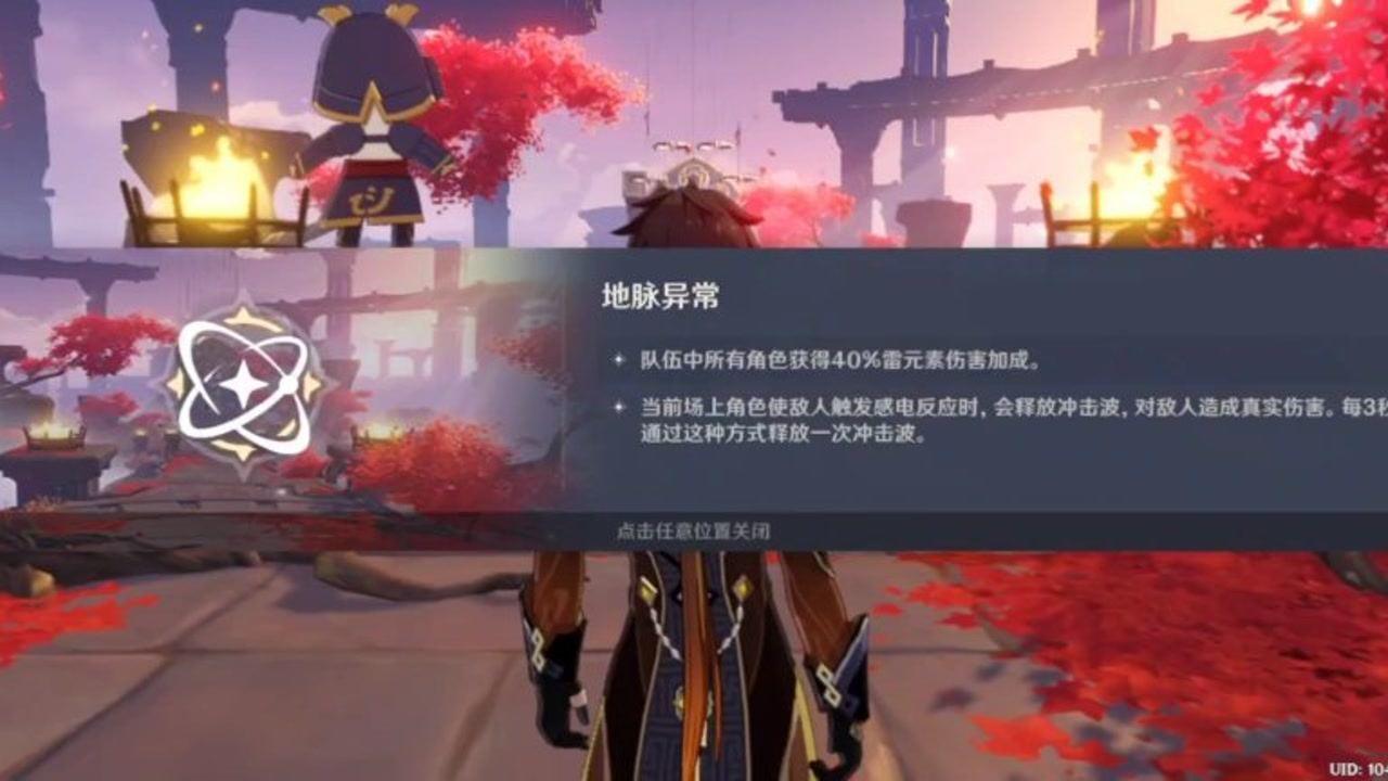 88影视