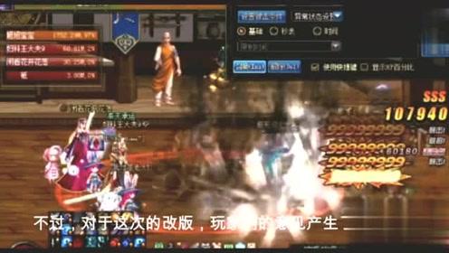 智能汽车拼图