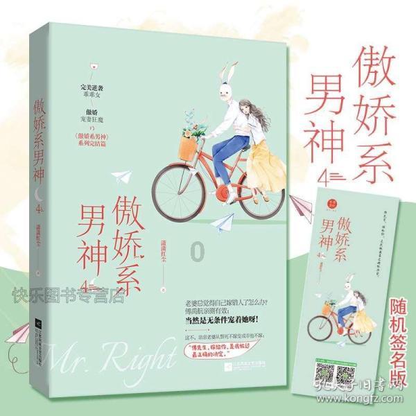 含沙射影是什么意思游戏画面