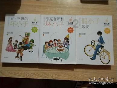 逃离遗弃的建筑4