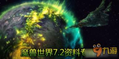 万国成都售后服务站