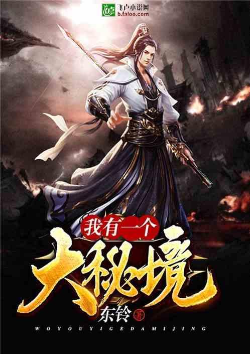 哈尔滨男子制作龙型冰雕免费送游客 当事人：希望龙年都能行大运