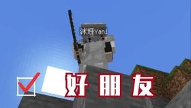爱的礼物