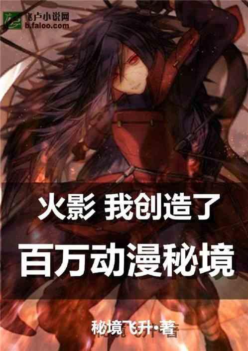 东风奕派打开自主高端新格局？头生子eπ007开起来究竟如何？
