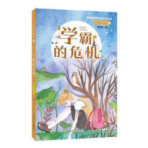 “三十而立”的浙江台州：再创民营经济新辉煌