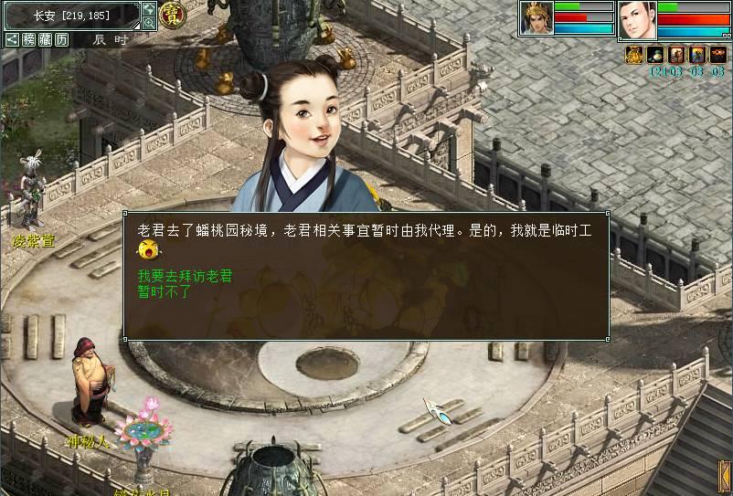 银行股再现全线上涨!银行板块能否继续跑出超额收益?