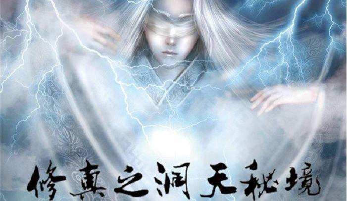 探索我怎么能快乐呢?-幸运女孩救援