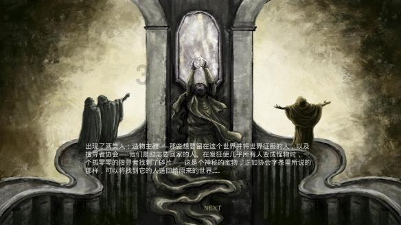 广州队自救直播运动户外榜第一,人气榜第十