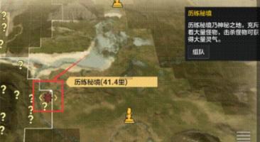 改编自高罗佩同名小说，《大唐狄公案》将在荷兰播出