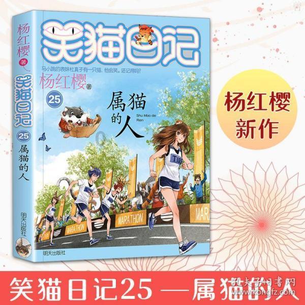 省级院士专家工作站落户咸丰县小村乡