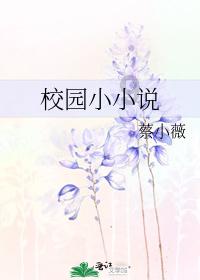 让主题教育成效落地生根