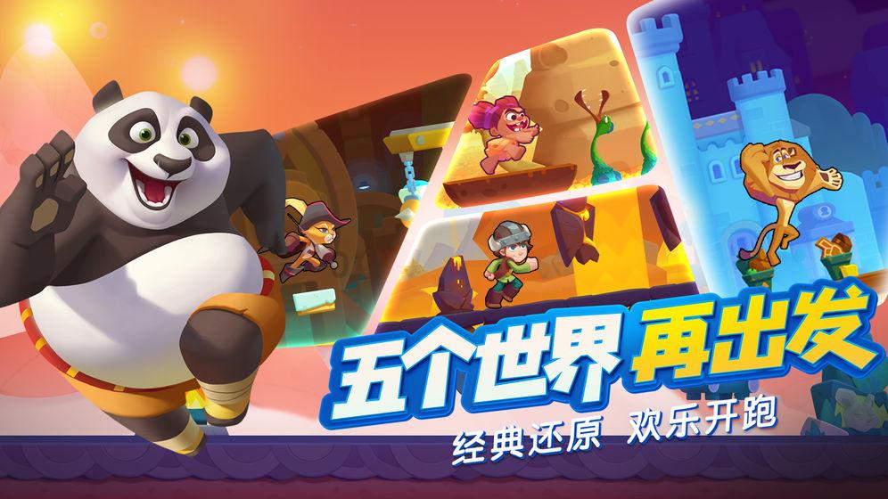 “停水缺水”成为记忆