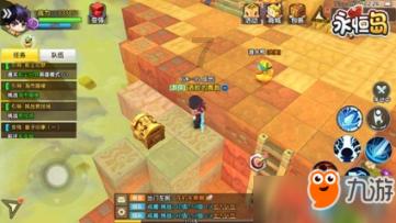 消灭红球大作战选关版