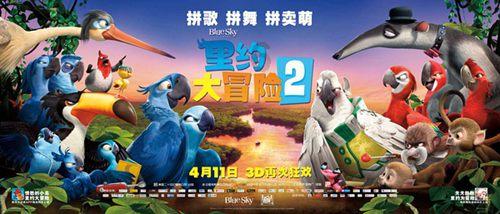 工作后会后悔选错了大学专业吗？游戏画面