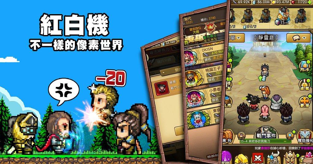 浙江两会@你，请收下这份民生“大礼包”