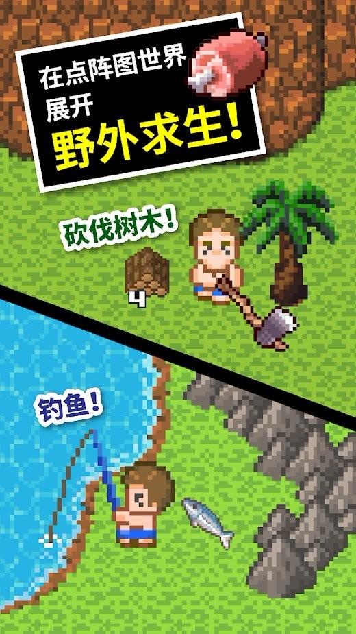 超三国无双3