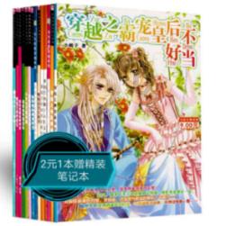 新老产业协同发力 广东坚持制造业当家
