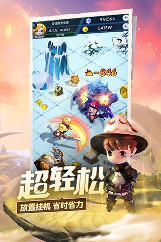 三国群英5