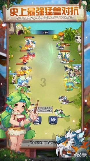 移动方块叠叠高