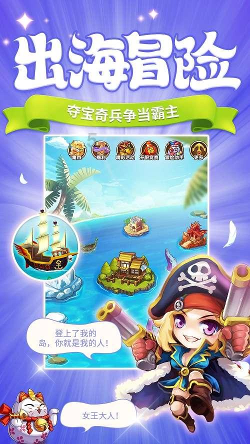 逃离神秘之林