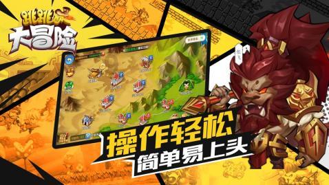 一个人在爱情中投入很深，最后却无法在一起，为什么？游戏画面