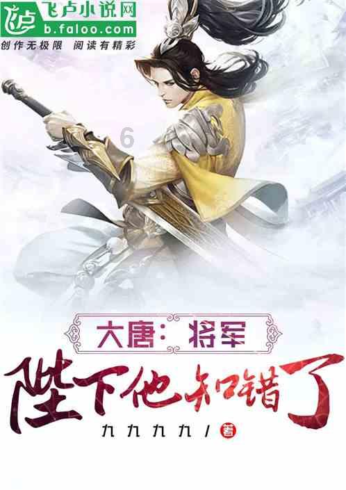 吴晓强:技术支持拓宽创新之路