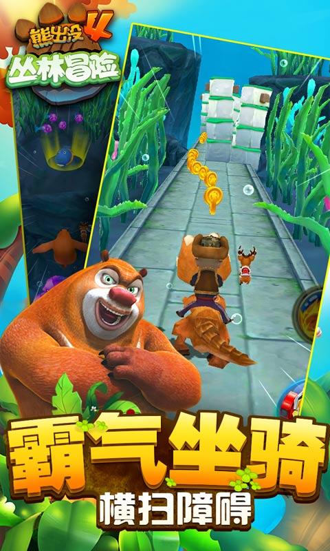 救援小橘猫