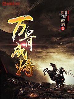 我喜欢老师，怎么办？！游戏画面