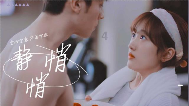 心灵沙龙 | 好运,会选中这四种人