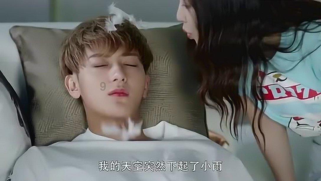 蓝狐视频