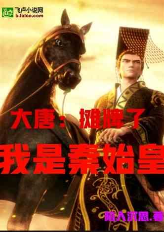 平煤股份(601666.SH):下属非事故矿井复工复产工作正在有序进行中