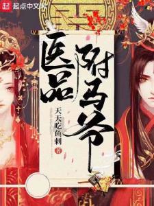 男生说做我女朋友在那个方面要辛苦什么意思？