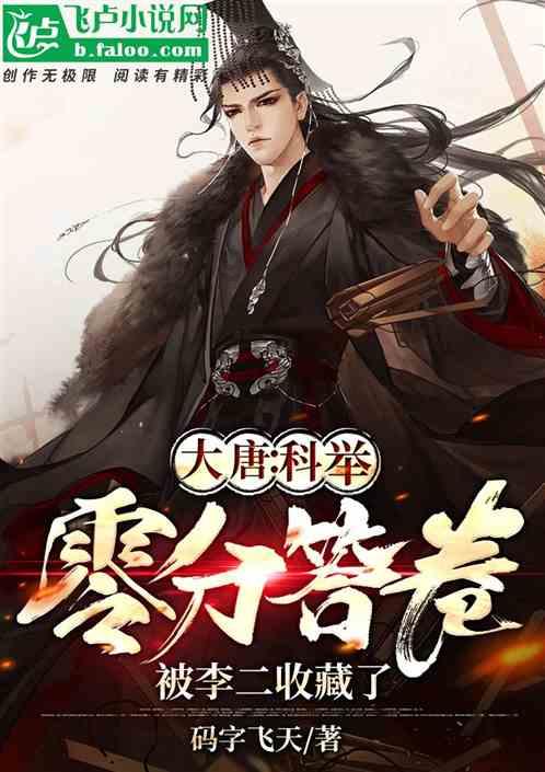 探索知识星球平台——中国经济史研究生都学什么平台
