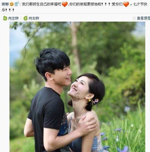 通化市辉南县委政法委:“6+1+N”化解信访矛盾纠纷工作法