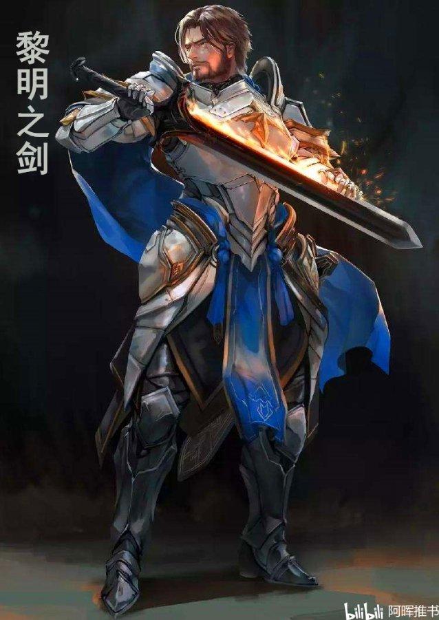 第二针能打北京生物的吗？游戏画面