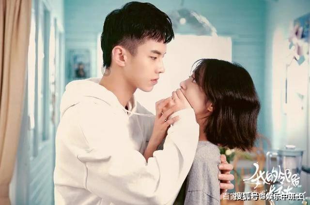 爱上北斗星男友牋什么时候播？游戏画面