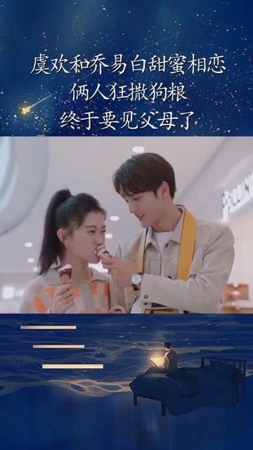 沪市央国企积极引领中国制造升级发展