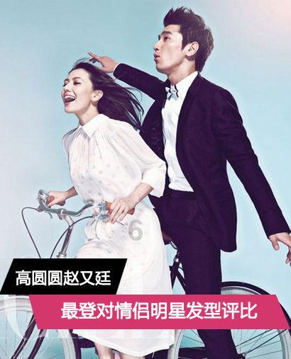 【文学艺术网】艺术家温竞清佳作《新春倾情》外四组//主播：本义