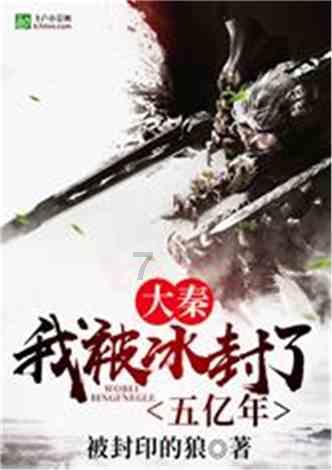 湖南省口腔医学会新技术推广系列课程之显微瓷贴面精品班会议顺利举办