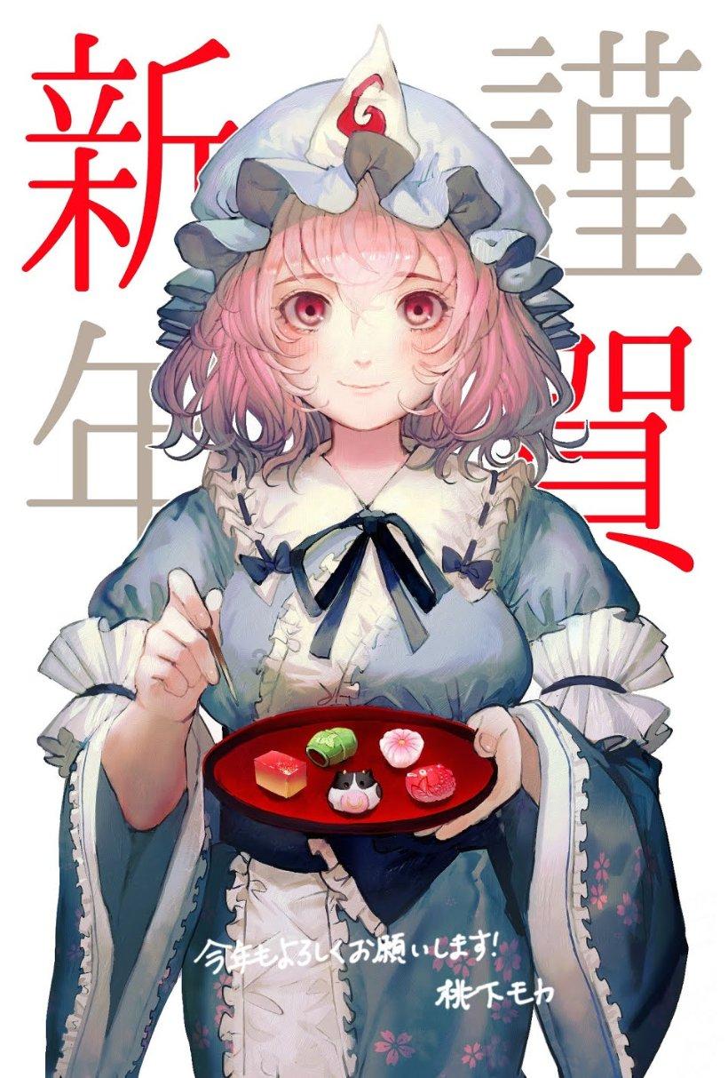 战国无双：真田丸