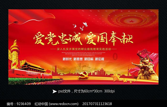 星战前线2