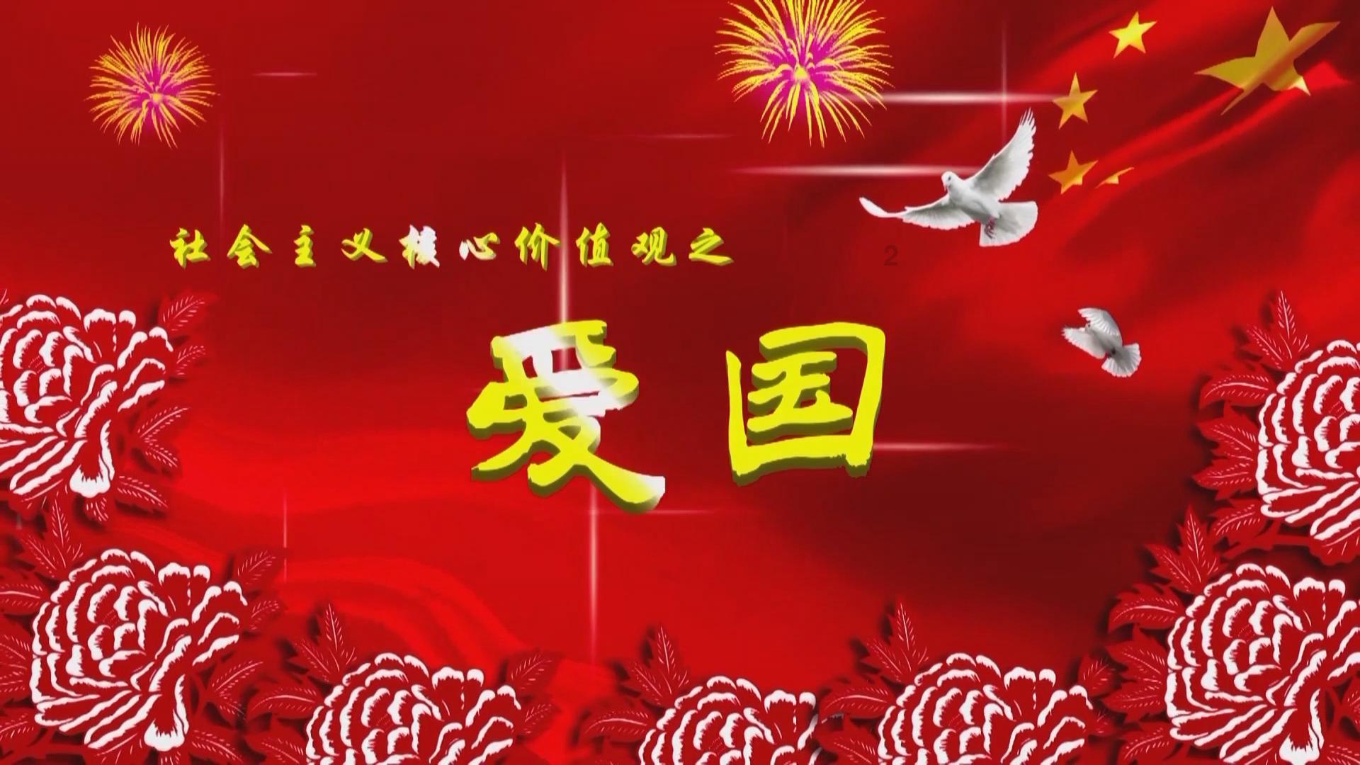 高质量的人脉如何获得呢?游戏画面
