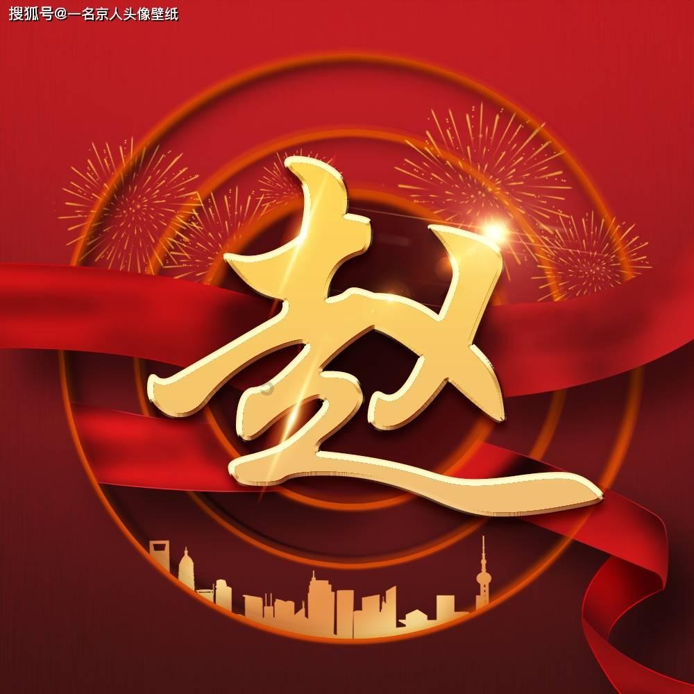 探索小蜗牛 | 开超市的，别人去隔壁超市买完东西来我这里跟我要大袋子我应该给吗？蜗牛问答平台
