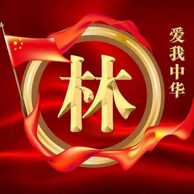 梦幻西游无双